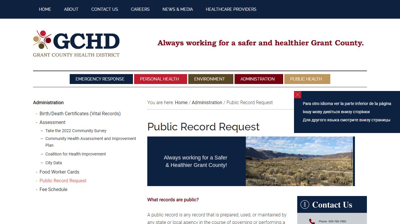 Public Record Request | Granthealth.org